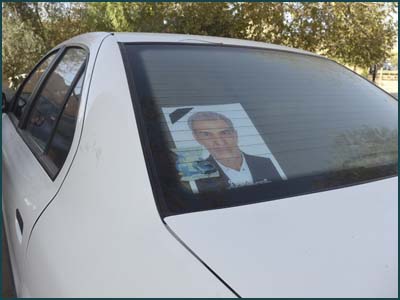 Auto